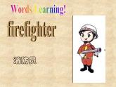 北師大版英語七年級下冊Unit 1 Daily Life Daily Life Lesson 2 A Dangerous Job  課件