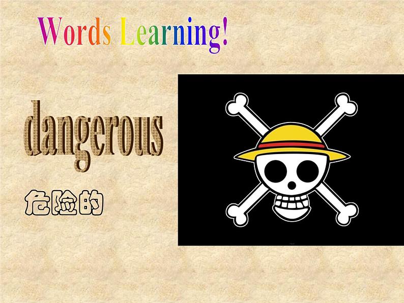 北师大版英语七年级下册Unit 1 Daily Life Daily Life Lesson 2 A Dangerous Job  课件05