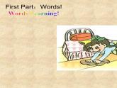 北师大版英语七年级下册Unit 2 On the Weekend On the Weekend Lesson 4 Helping at Home  课件