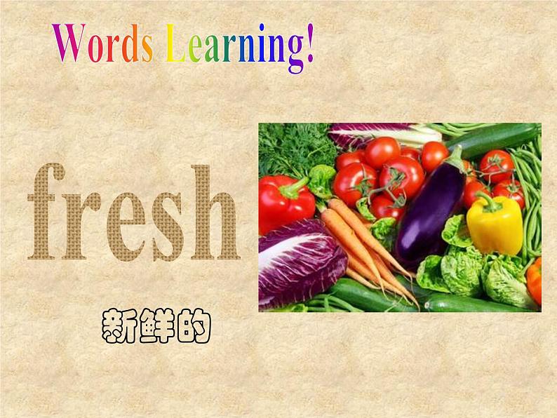 北师大版英语七年级下册Unit 3 Food and Drink Lesson 7 Shopping for Food  课件08