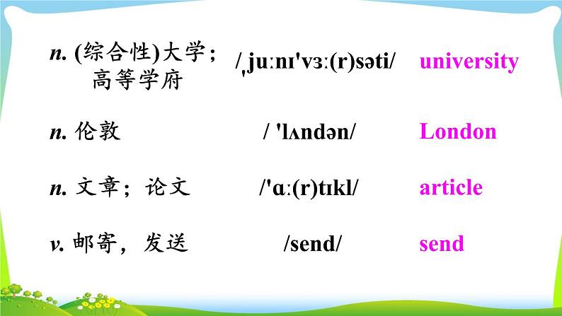 U6A(Grammar Focus-3c)第3页