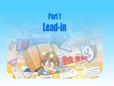 Unit 4 第5课时 Section+B+(2a-2e)———(课件+教学设计）（人教新目标Go For It!）八年级英语下册