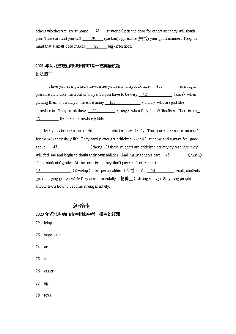 河北省唐山市滦州市2021-2023年三年中考一模英语解析版试题分类汇编：词语运用02