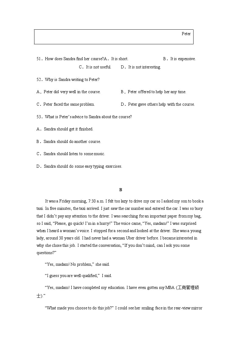 河北省唐山市滦州市2021-2023年三年中考一模英语试题分类汇编：阅读理解02