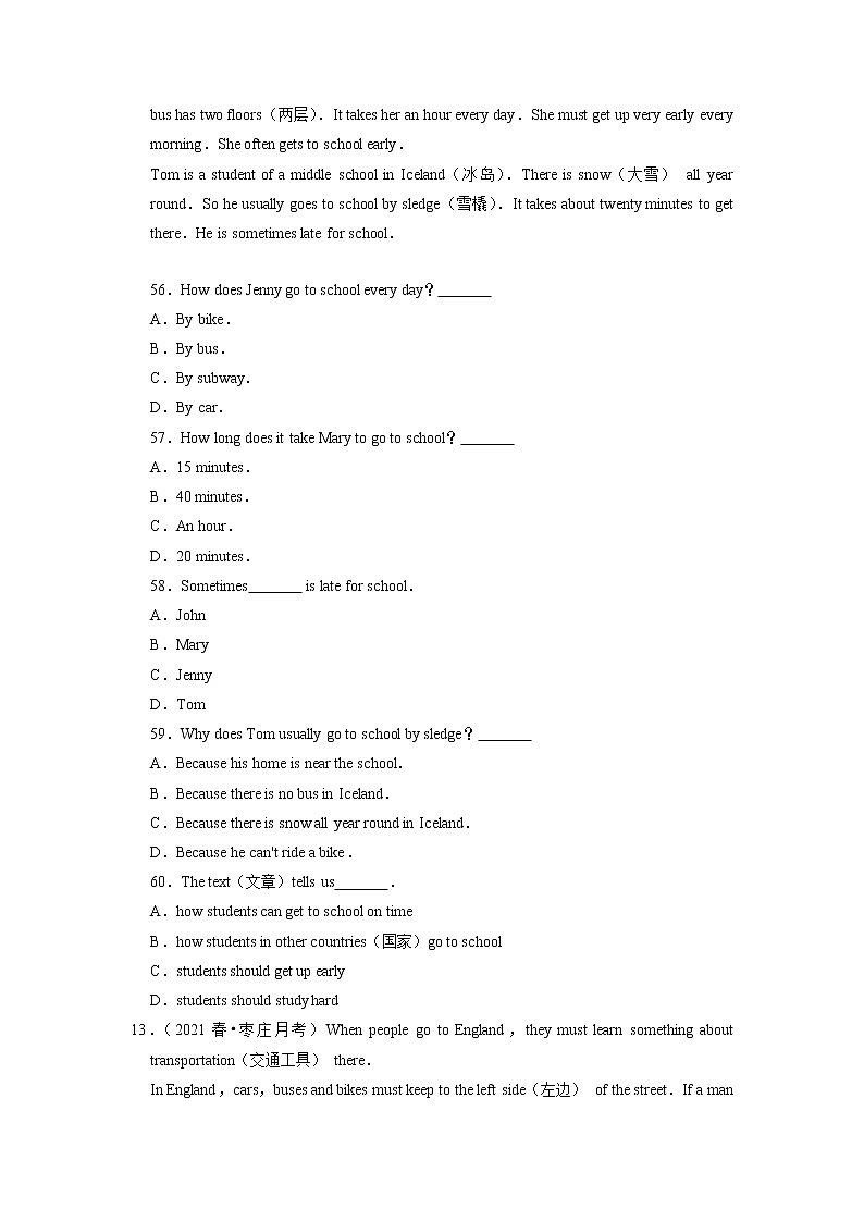 Unit 3【真题模拟练】-2022-2023学年七年级英语下册单元复习（人教版）03