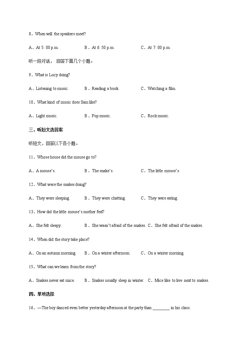 Unit 7-Unit 8【跟踪训练，含听力MP3】-中考英语一轮大单元复习过过过（人教版）02