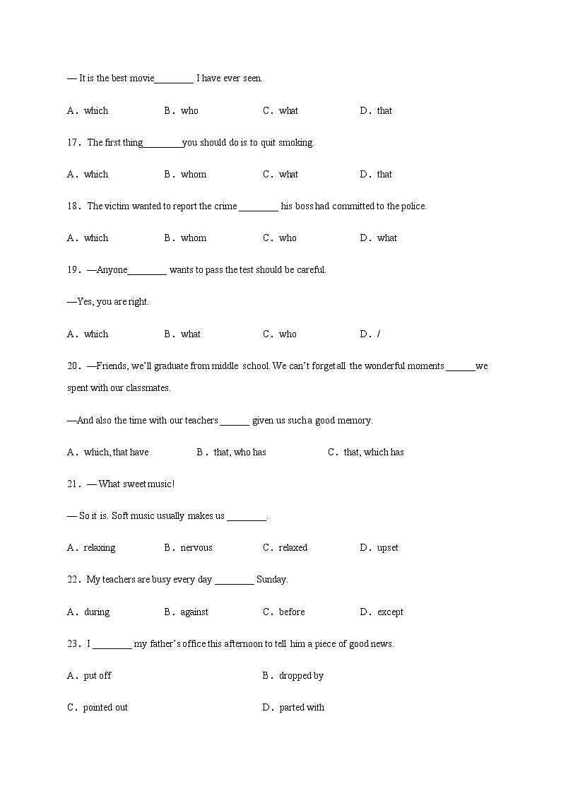 Unit 9-Unit 10【跟踪训练，含听力MP3】-中考英语一轮大单元复习过过过（人教版）03