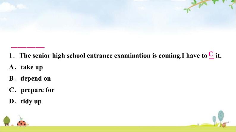 中考英语复习考点精讲10八年级(上)Units9－10教学课件06