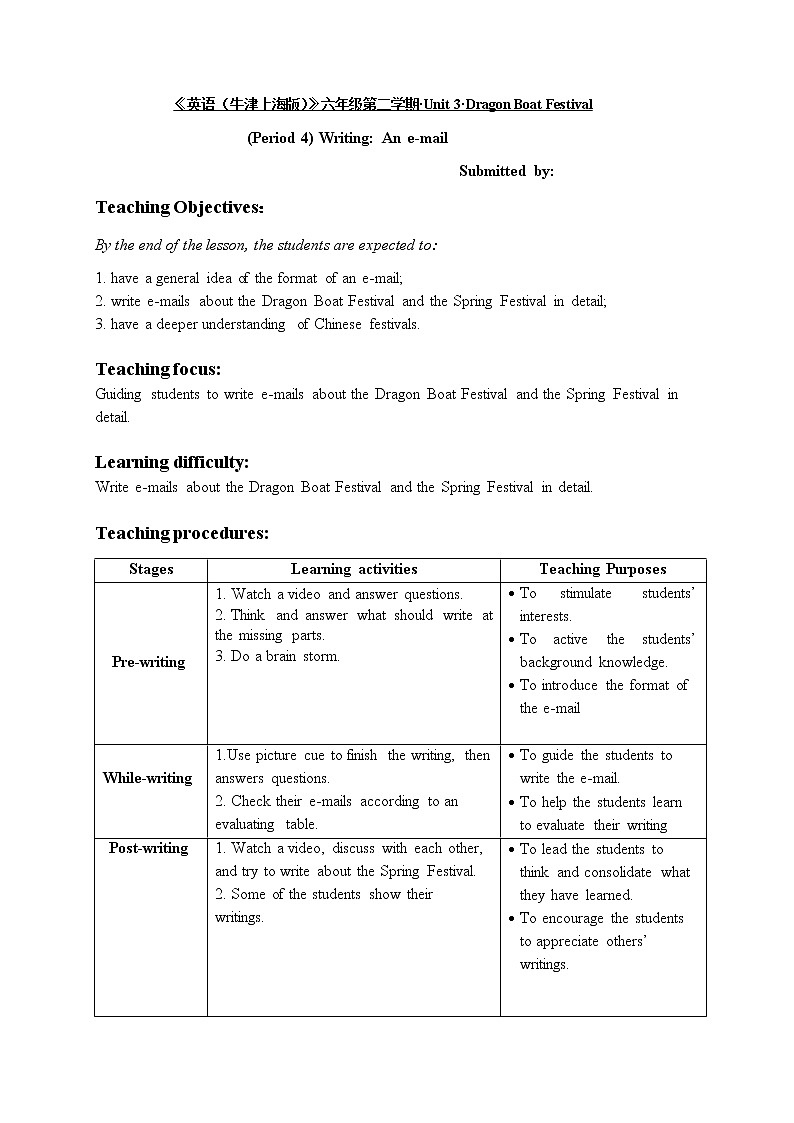 6BUnit3 Dragon Boat Festoval Period 4 An email教案01