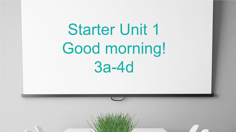 人教版英语七年级上册《Starter Unit 1 3a-4d》课件第1页