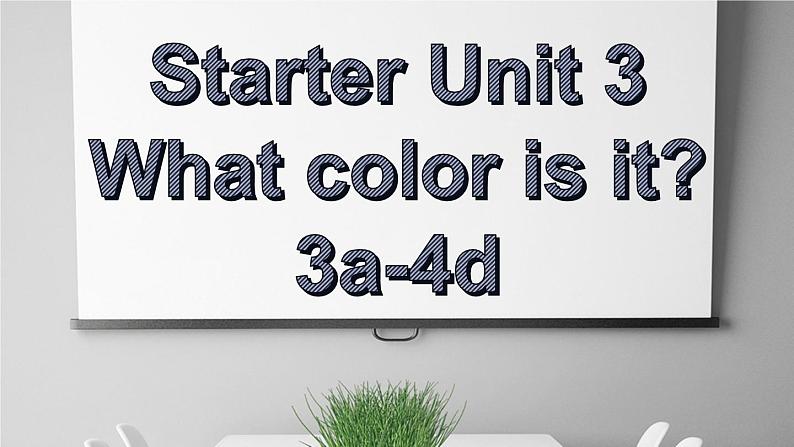 人教版英语七年级上册《Starter Unit 3 3a-4d》课件第1页