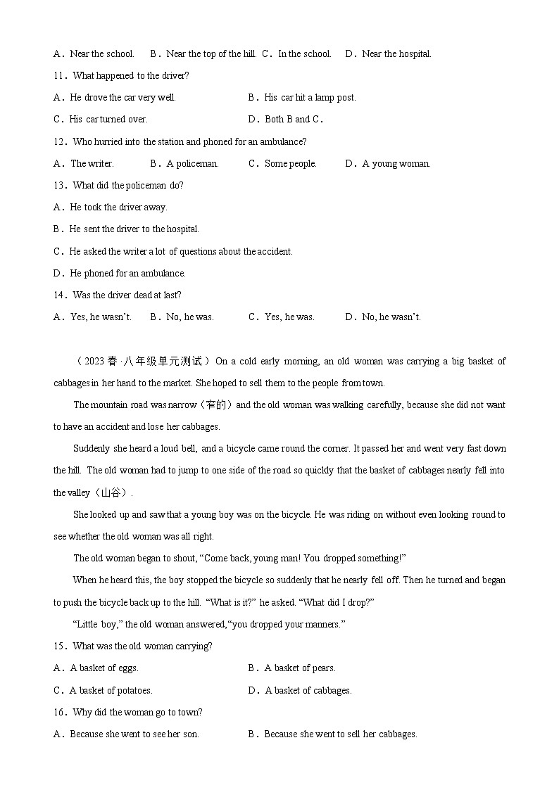 Unit 5 单元话题阅读理解练习-2022-2023学年八年级英语下册单元重难点易错题精练（人教版）03