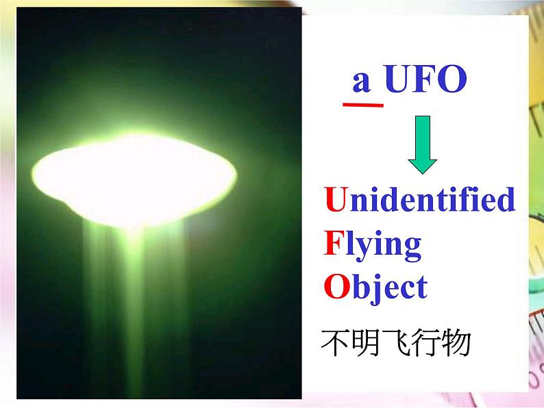 Unit5 Amazing things Welcome to the unit课件 译林版英语七年级下册第3页