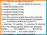 Unit5 Good manners Study skills課件 譯林版英語八年級下冊