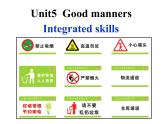 Unit5 Good manners Integrated skills课件 译林版英语八年级下册
