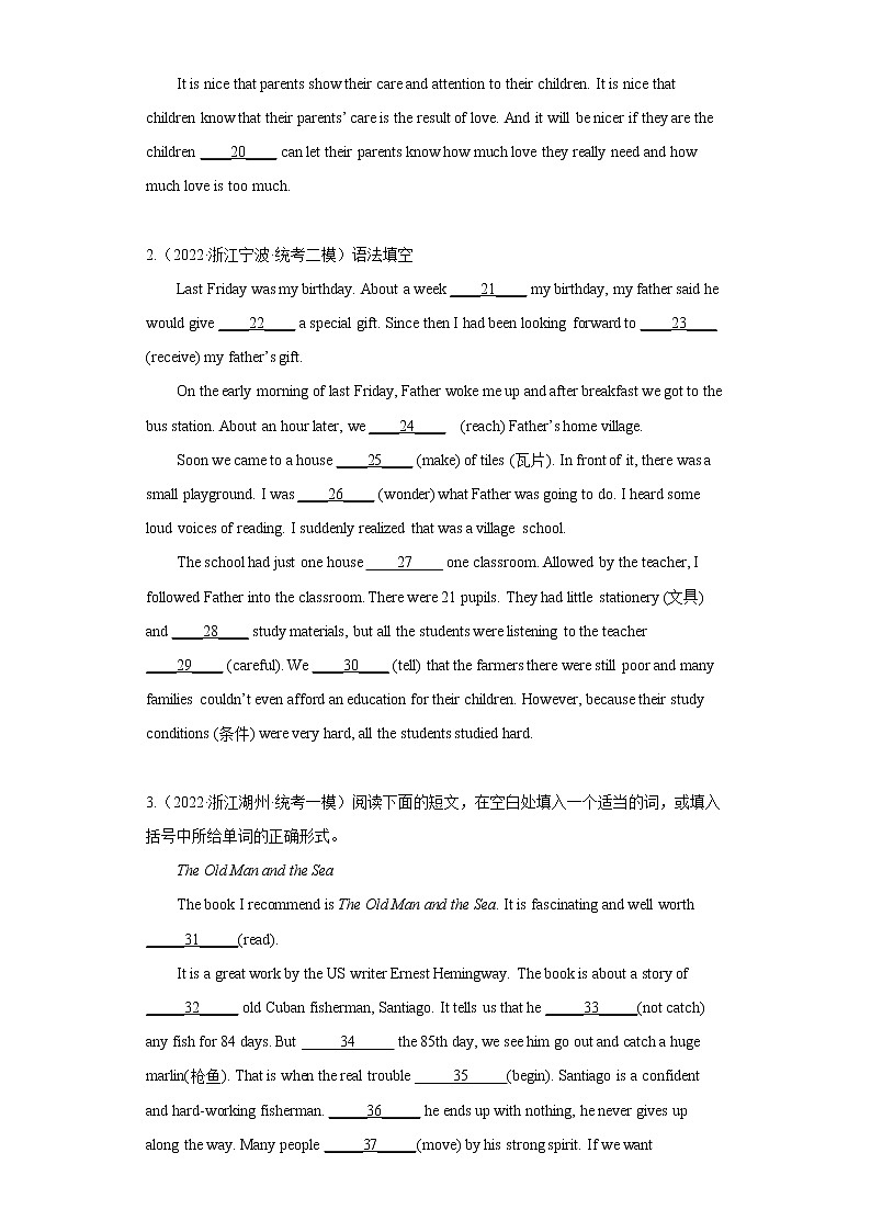 2022、2023年浙江省中考英语模拟试卷精选精练5-语法填空1第2页