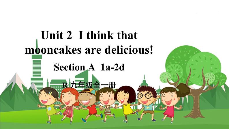 第1课时(A 1a-2d)第1页