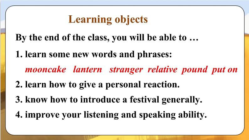 第1课时(A 1a-2d)第2页