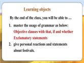人教版英语九年级上册 Unit 2 第3课时(A Grammar focus-4c) PPT课件