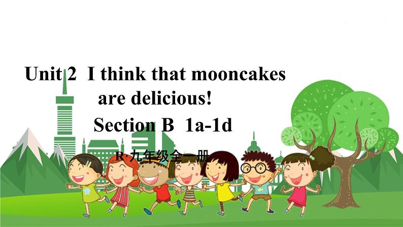 人教版英语九年级上册 Unit 2 第4课时(B 1a-1d) PPT课件01