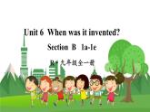 人教版英语九年级上册 Unit 6 第4课时(B 1a-1e) PPT课件