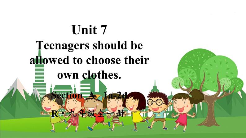 人教版英语九年级上册 Unit 7 第1课时(A 1a-2d) PPT课件01