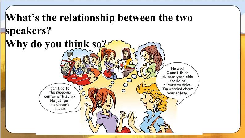 人教版英语九年级上册 Unit 7 第1课时(A 1a-2d) PPT课件06