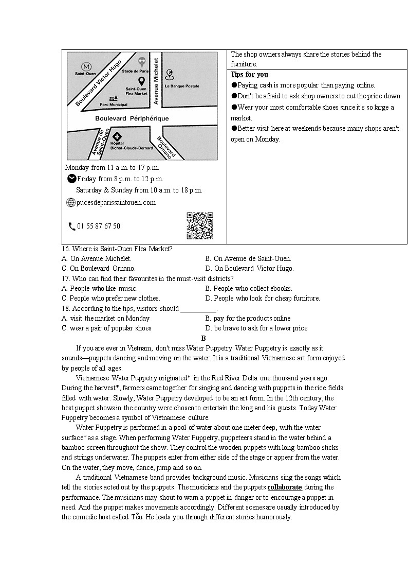 2023年浙江省温州市龙湾区、洞头区中考一模英语试题03