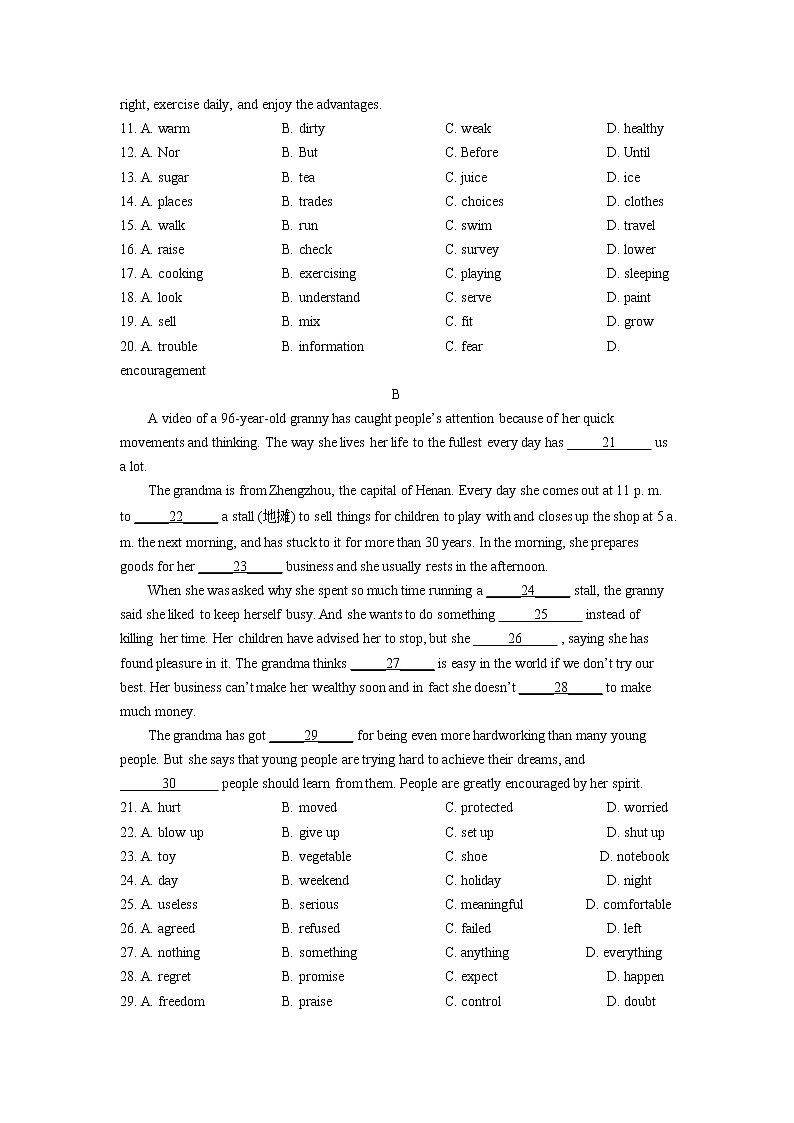 安徽省合肥市蜀山区2020-2022年三年中考二模英语试卷分类汇编：完形填空03