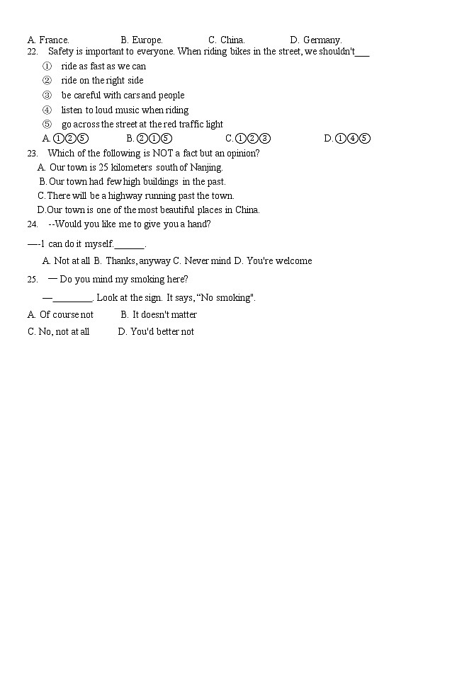 江苏省南京市联合体2022-2023学年八年级下学期期中学情分析样题+英语试题第2页