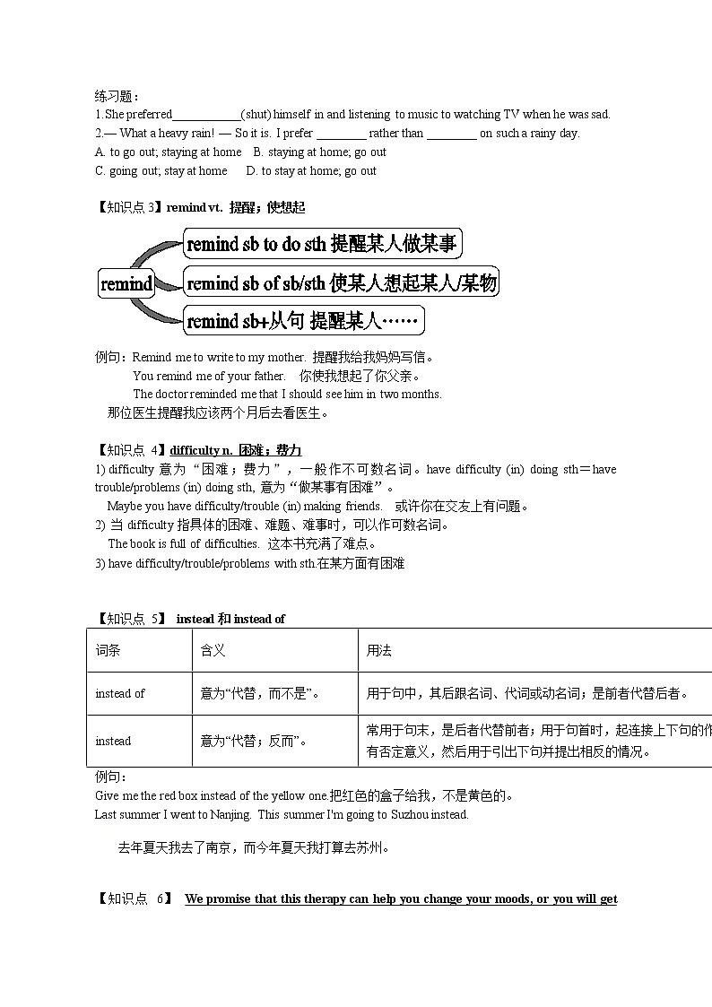 译林版英语九年级上册Unit 2 复习学案（学生版）02