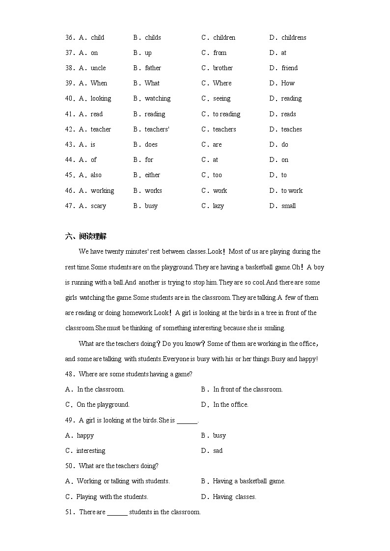 英语人教版7年级下册Unit6SectionB分层作业（提升版）03