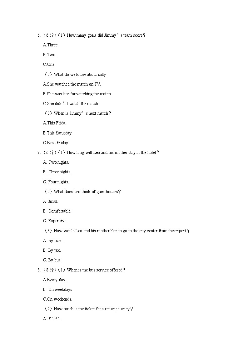 2021年浙江省杭州市余杭区中考英语模拟试卷02