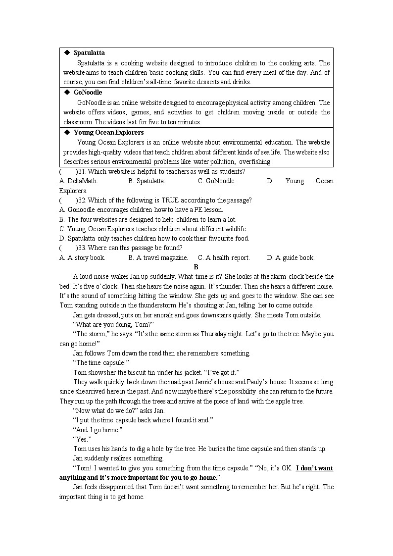 2023年江苏省扬州市仪征市中考一模英语试题03