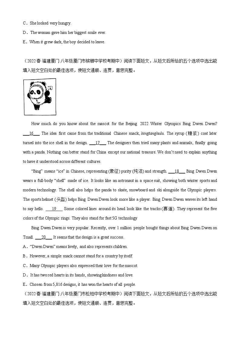 2022-2023学年仁爱版英语八年级 下学期期中高分冲刺训练学案：专题06 阅读还原15篇03