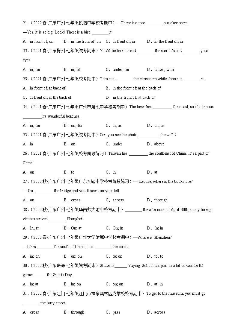 2022-2023学年牛津深圳版英语七年级下学期期中高分冲刺训练学案：专题13 反身代词和方位介词80题（含答案）03