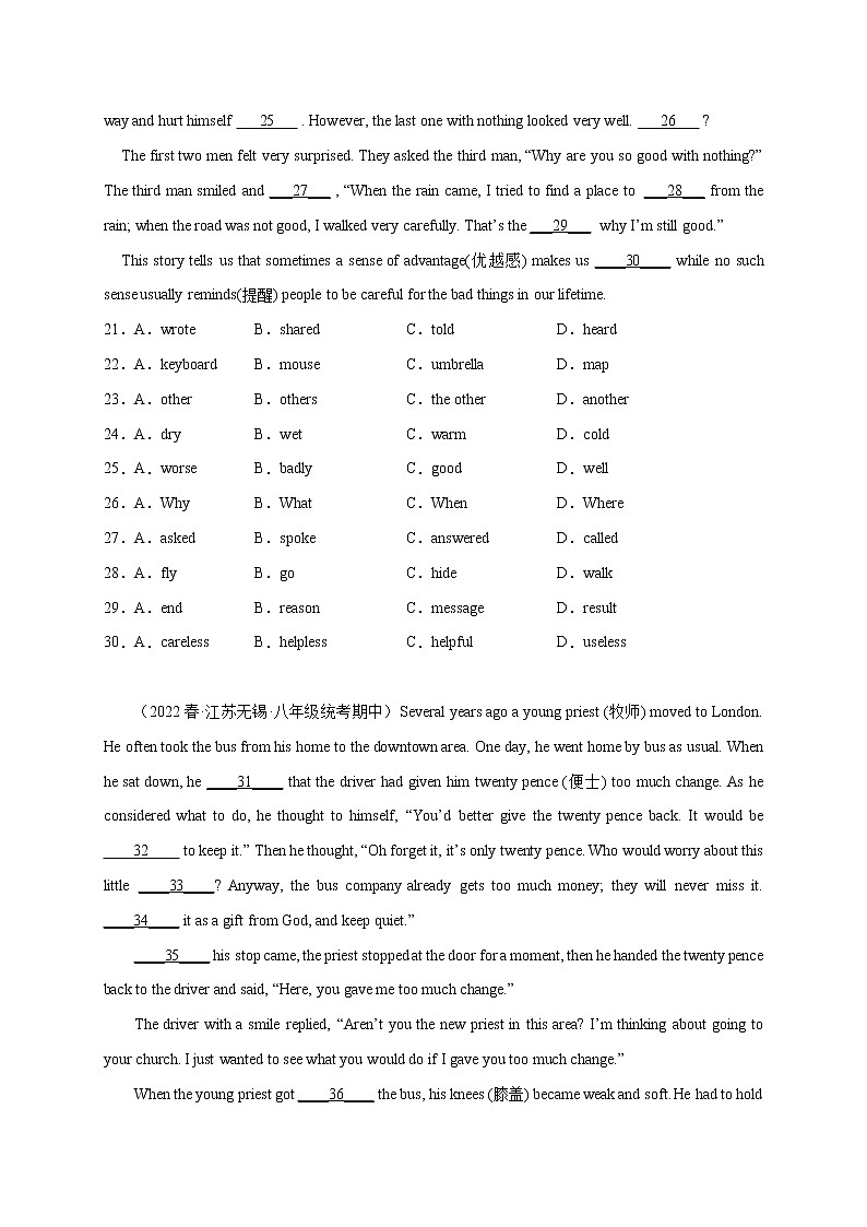 2023学年牛津译林版英语八年级下学期期中高分冲刺训练学案：专题07 完形填空（10空）精练精析15篇（期中真题+名校模拟）（含答案）03