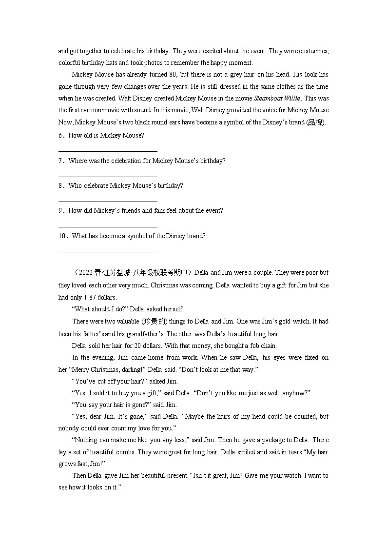 2023学年牛津译林版英语八年级下学期期中高分冲刺训练学案：专题11 阅读回答问题精练精析15篇（期中真题+名校模拟）（含答案）02