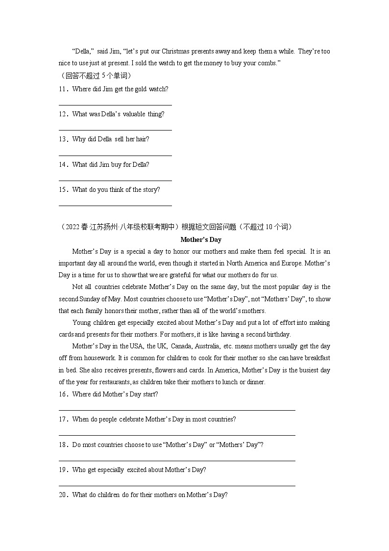 2023学年牛津译林版英语八年级下学期期中高分冲刺训练学案：专题11 阅读回答问题精练精析15篇（期中真题+名校模拟）（含答案）03