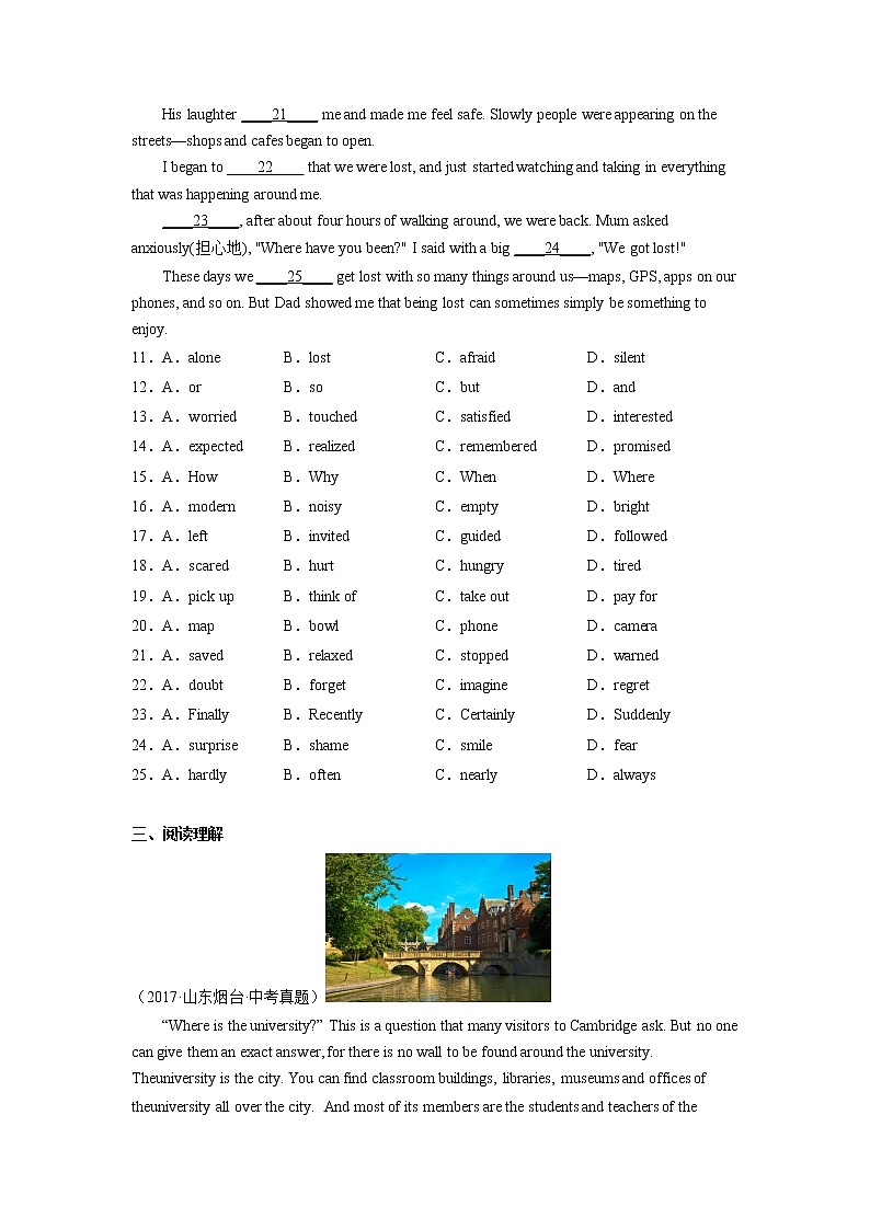 Unit 1【单元练习】——2022-2023学年人教版英语七年级下册单元综合复习（原卷版+解析版）03