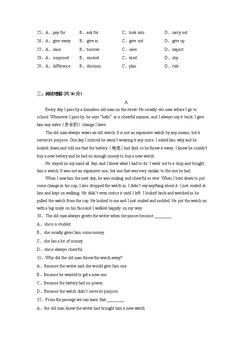 Unit 6【专项练习】——2022-2023学年牛津译林版英语八年级下册单元综合复习（原卷版+解析版）03