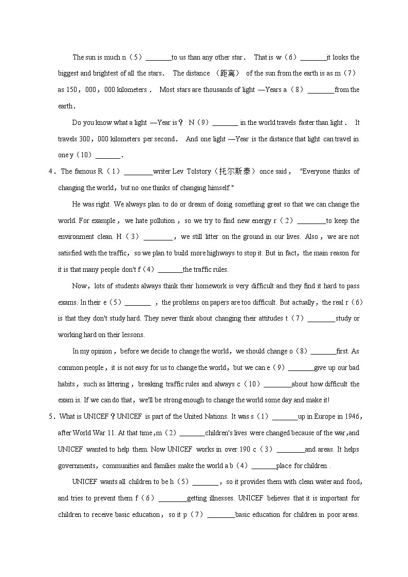 2022-2023年牛津译林版英语七年级下册专项复习精讲精练：06 首字母完成短文（原卷版+解析版）03