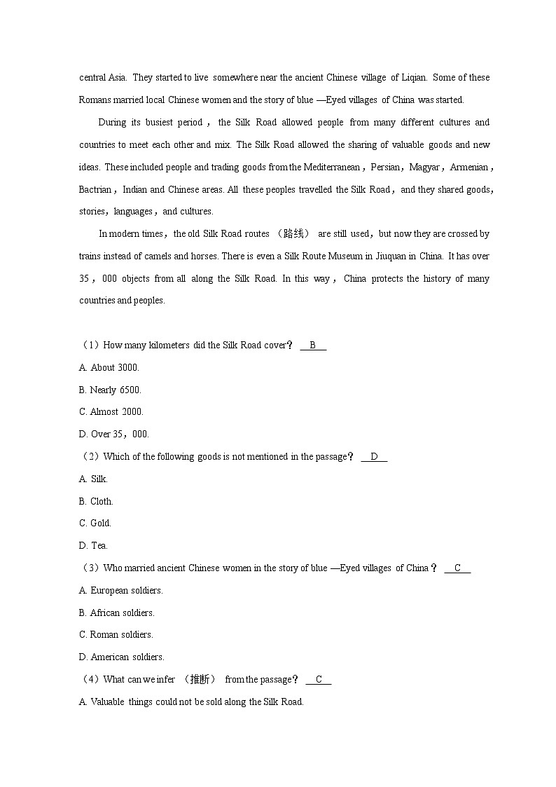 2022-2023年牛津译林版英语七年级下册专项复习精讲精练：09 阅读理解分类练（原卷版+解析版）02