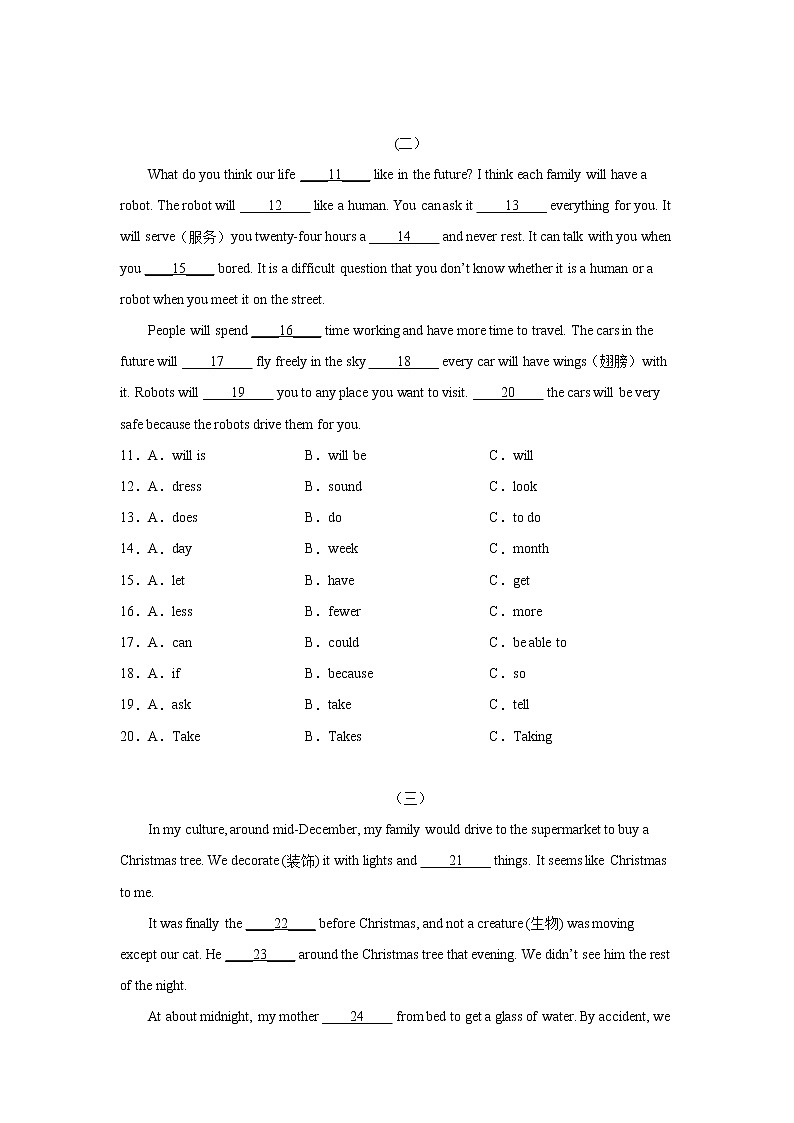 2022-2023年外研版英语七年级下册专项复习精讲精练：专题06 完形填空专练（原卷版+解析版）02