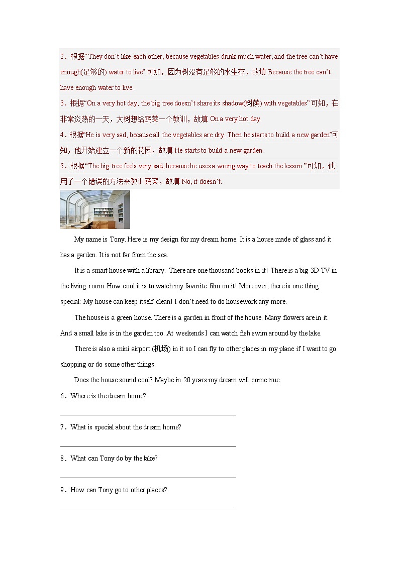 2022-2023年外研版英语七年级下册专项复习精讲精练：专题08 任务型阅读专练（原卷版+解析版）02
