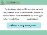 2023中考英语三轮冲刺 题型系列精讲精练专题04 完形填空课件PPT