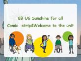 Unit 6 welcome課件2022-2023學(xué)年牛津譯林版八年級英語下冊