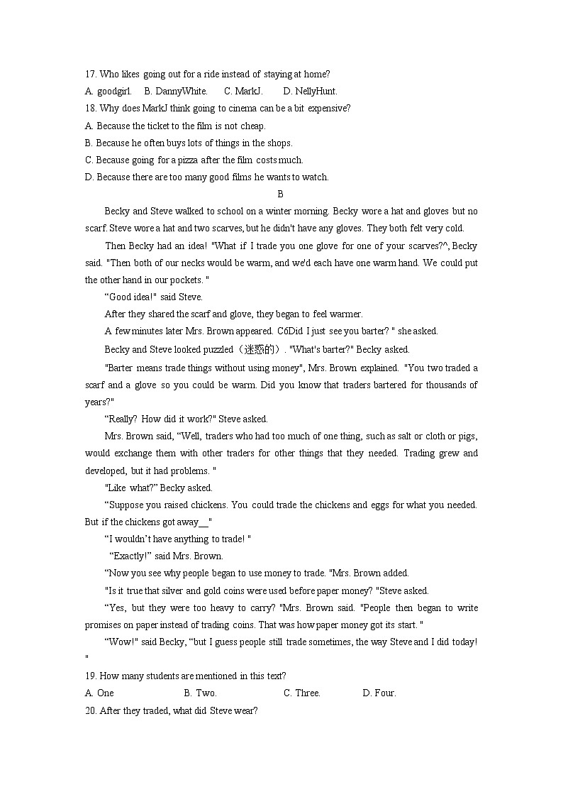 浙江省杭州市余杭区2021-2023年中考英语一模试题分类汇编：阅读理解02