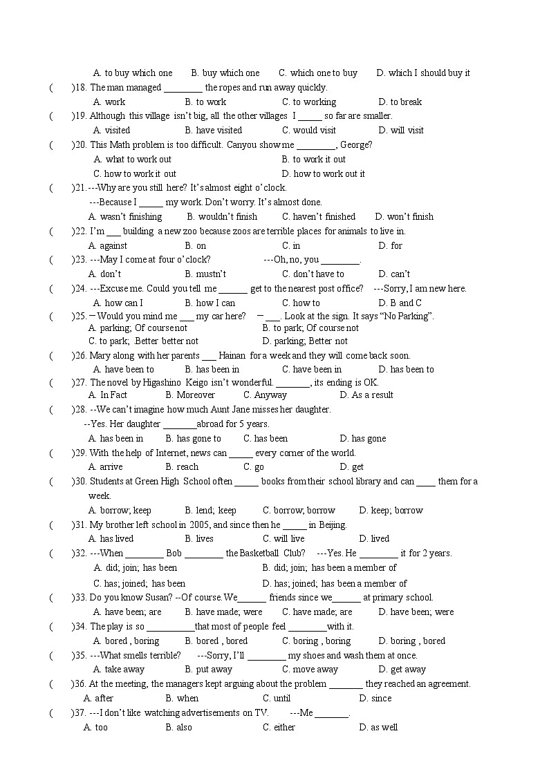 Unit1-Unit4 期中复习易错题精选练习 2022-2023学年译林版英语八年级下册02