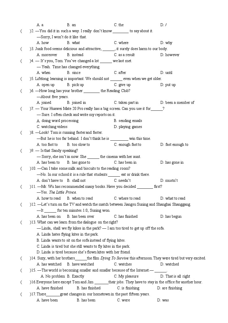 Unit3-Unit4 期中复习易错题精选练习卷 2022-2023学年译林版英语八年级下册02